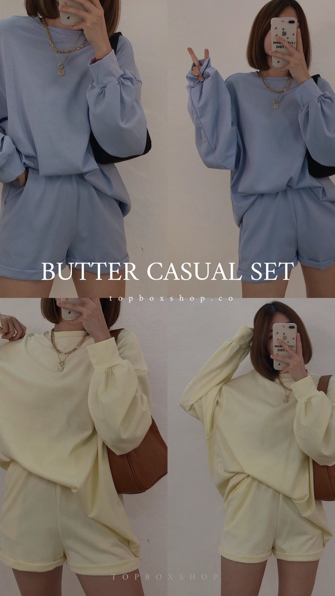 BUTTER CASUAL SET
