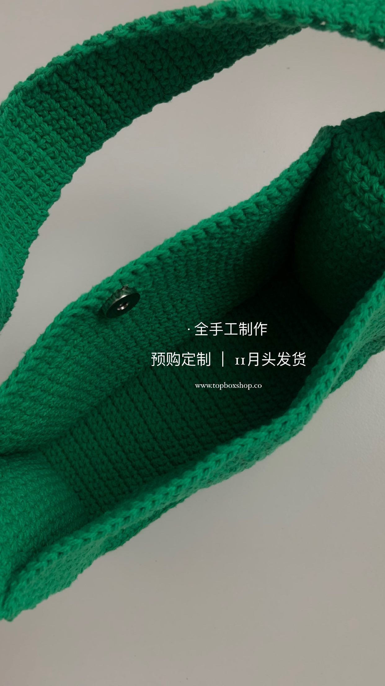 100% HANDMADE QUEEN BAG (BEST SELLER!!)
