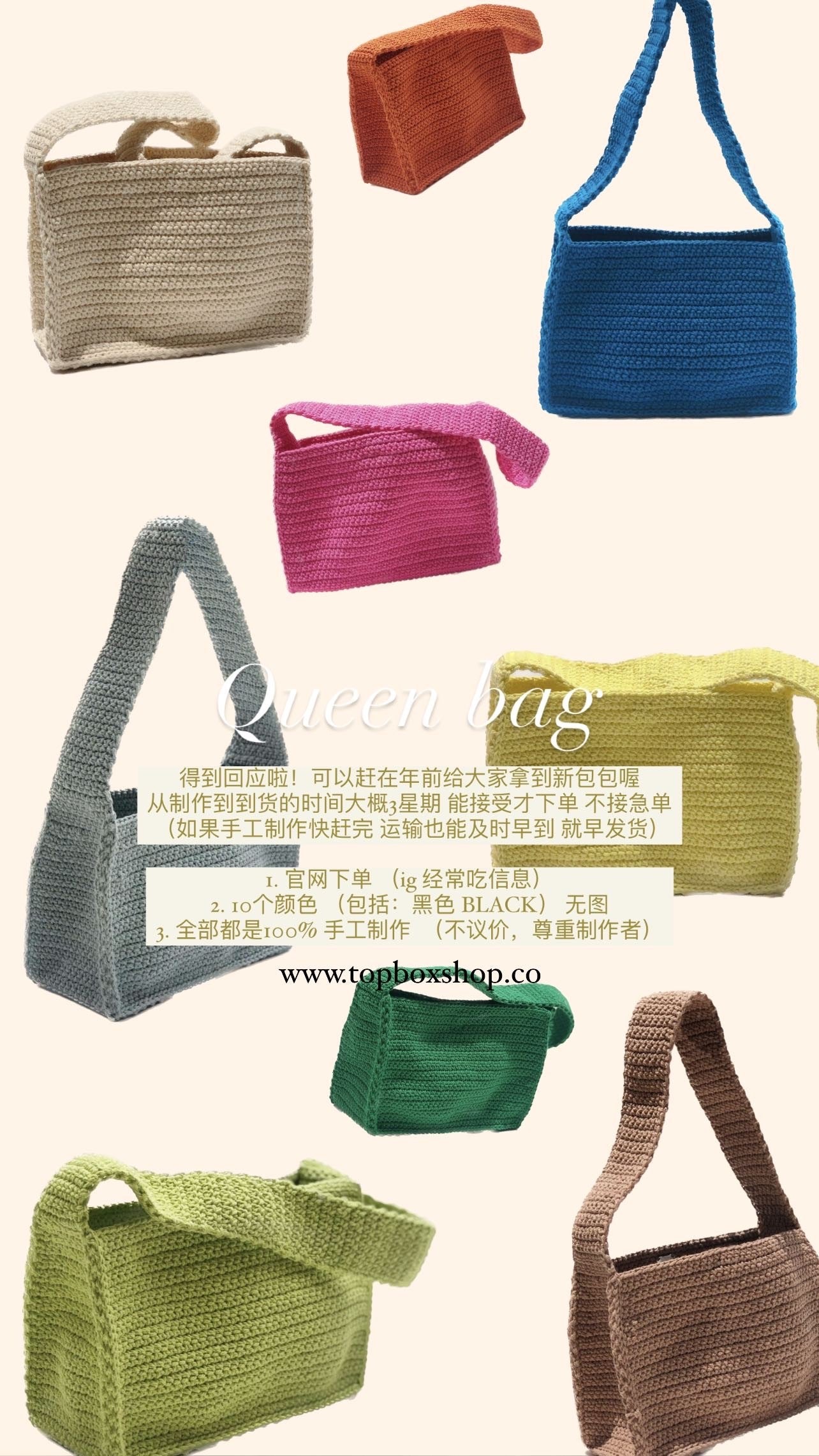 100% HANDMADE QUEEN BAG (BEST SELLER!!)