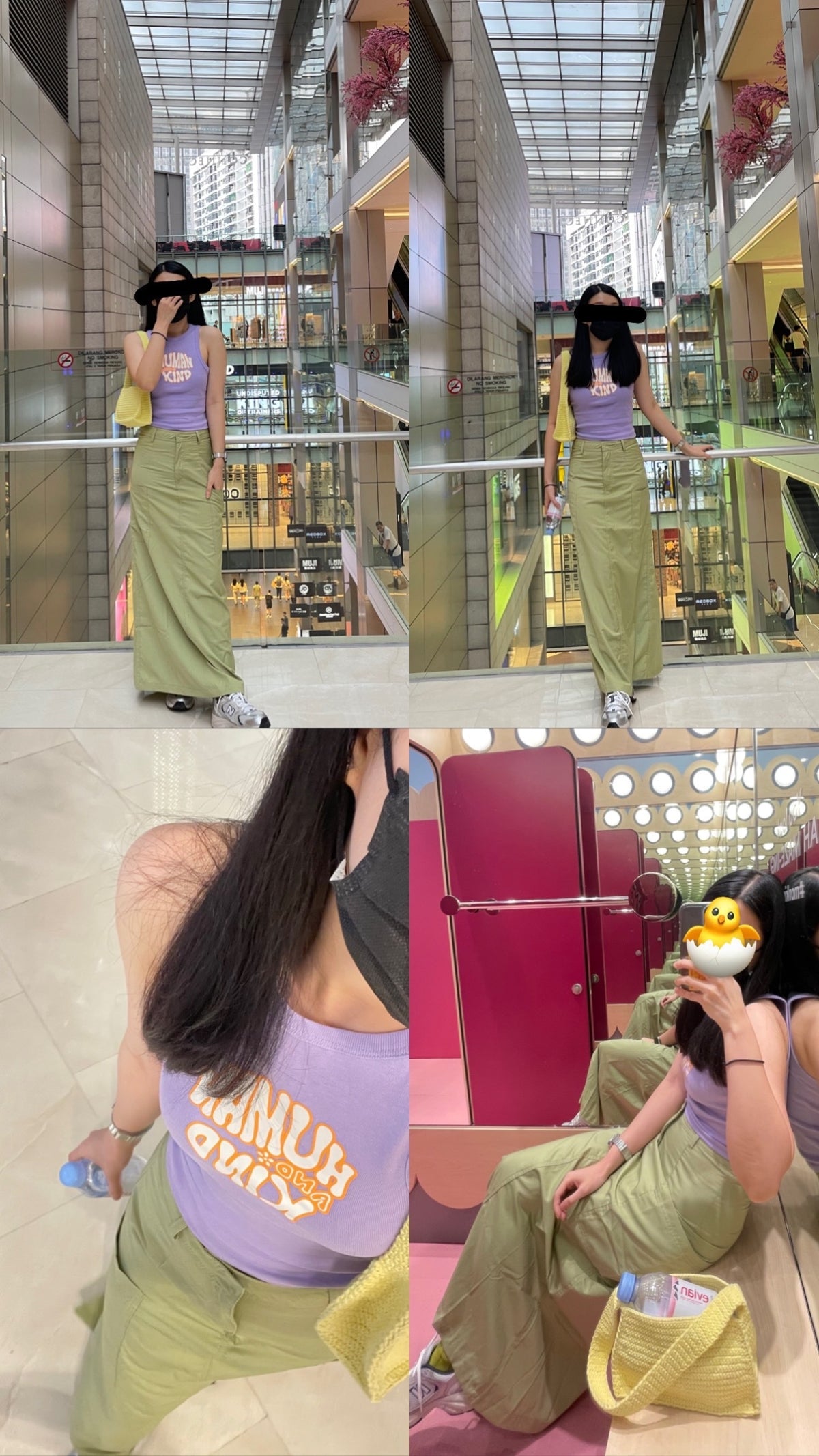 G SKIRT