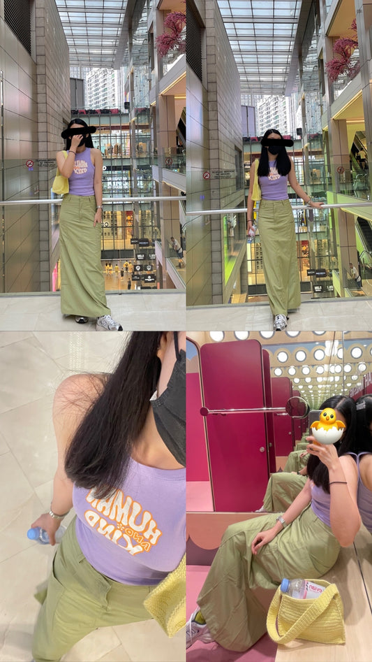 G SKIRT