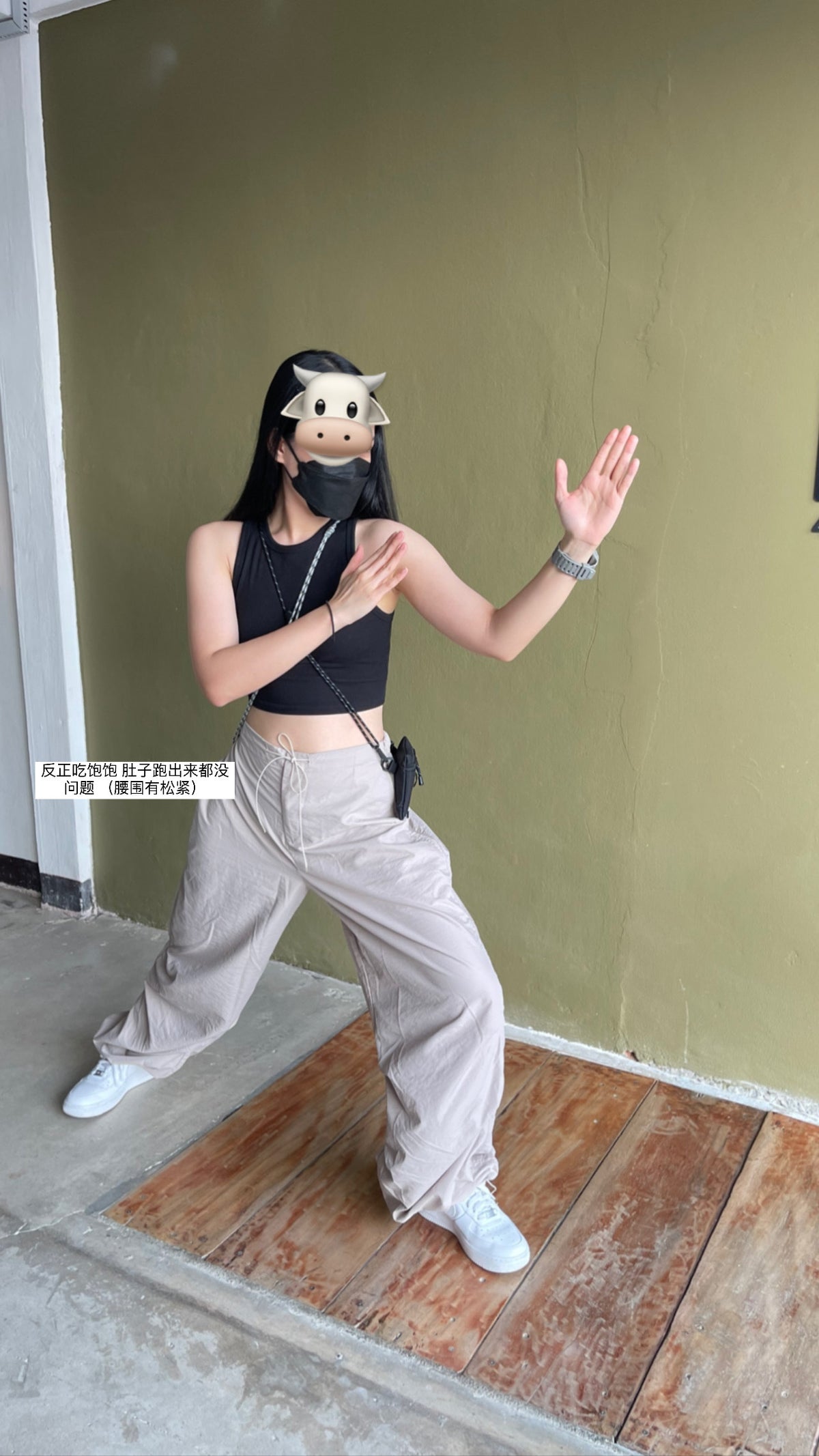 MT TROUSERS