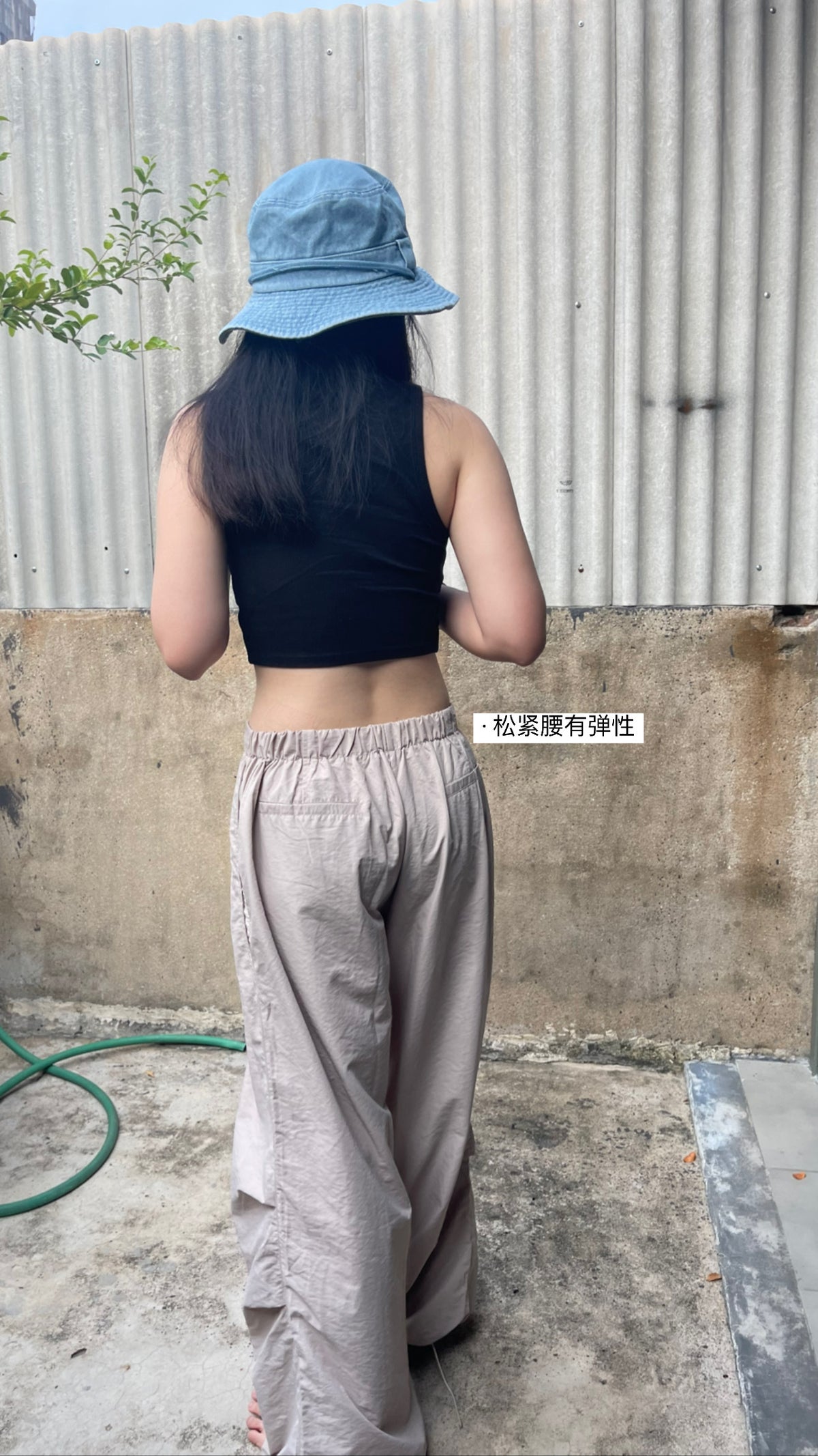 MT TROUSERS