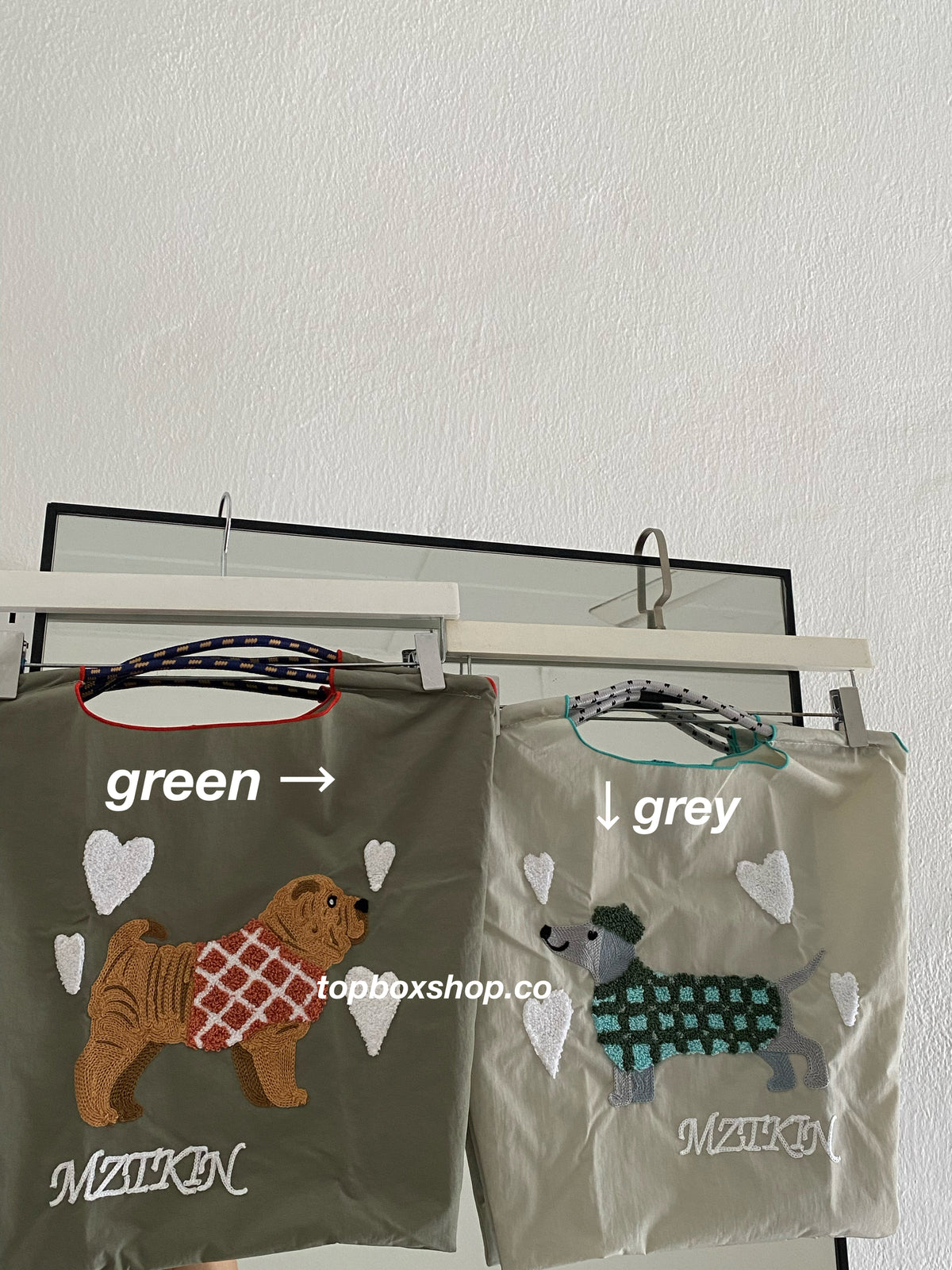 EMBROIDERY BAG