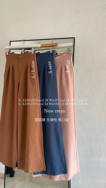 HIGH WAIST TROUSERS
