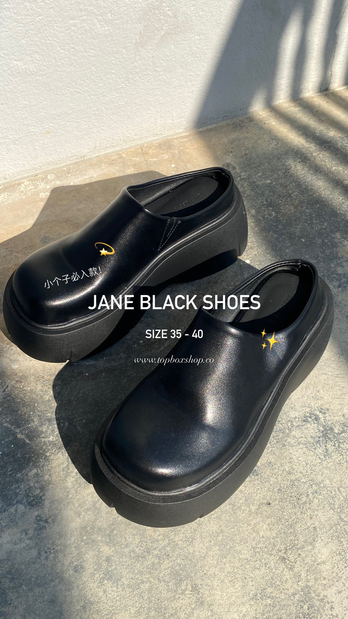 JANE BLACK SHOES