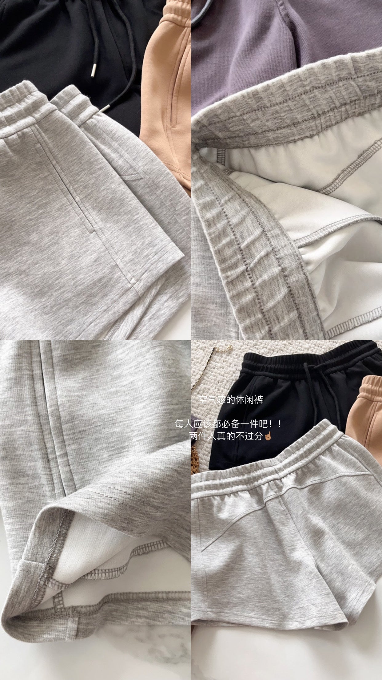 MONET SHORT