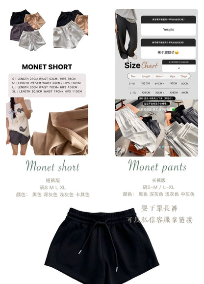 MONET SHORT