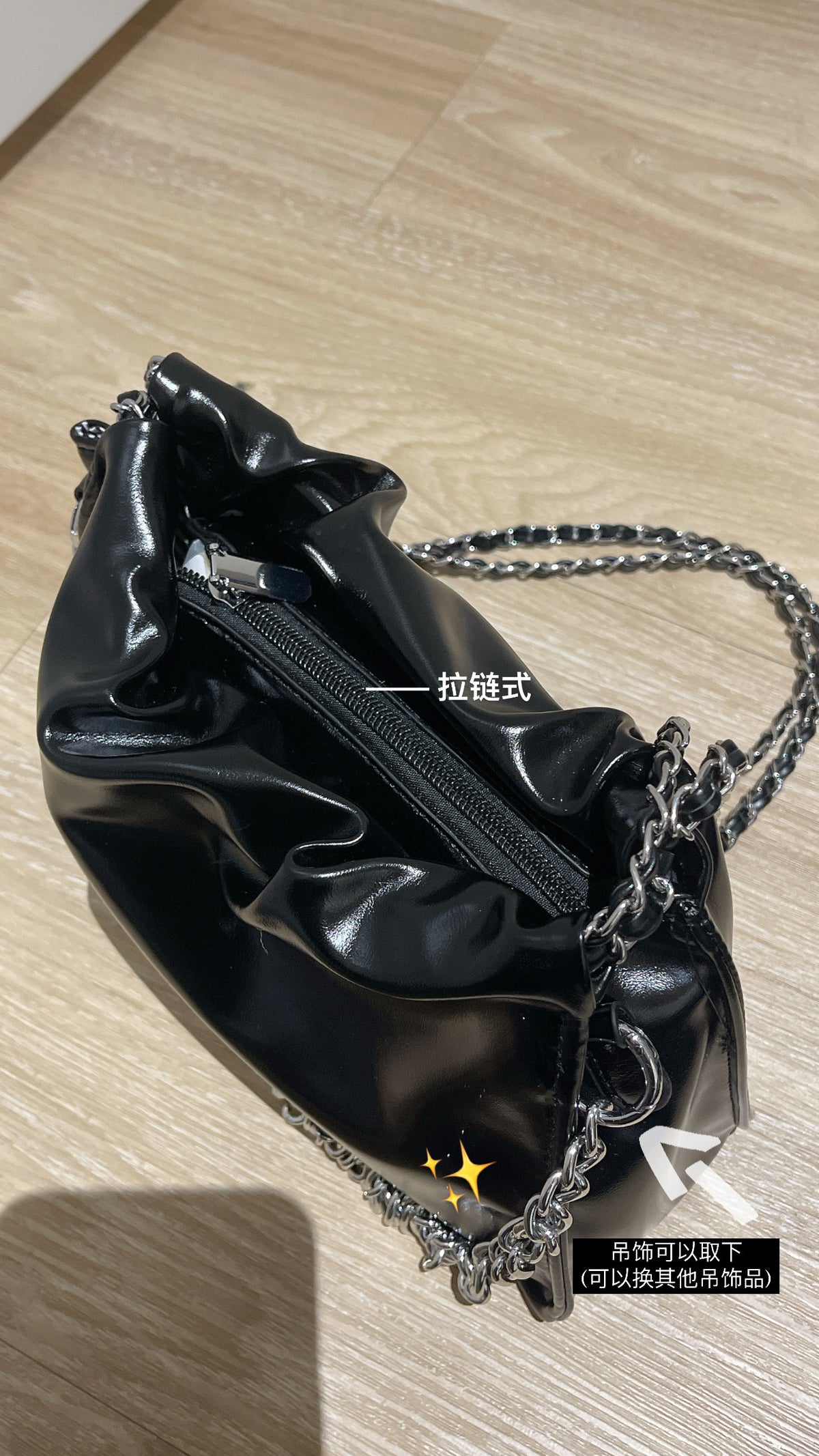 FANNY BAG 2025