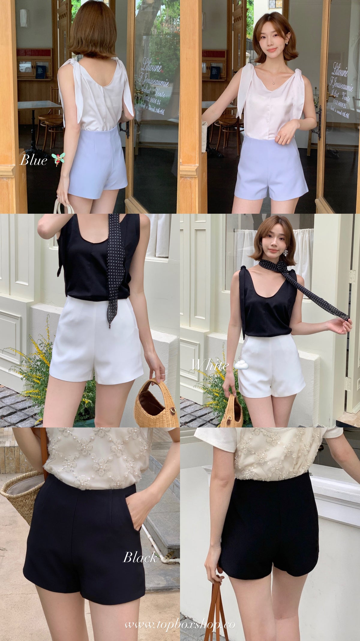 CHLOE HIGHWAIST SHORT IN WHITE/BLACK/BLUE