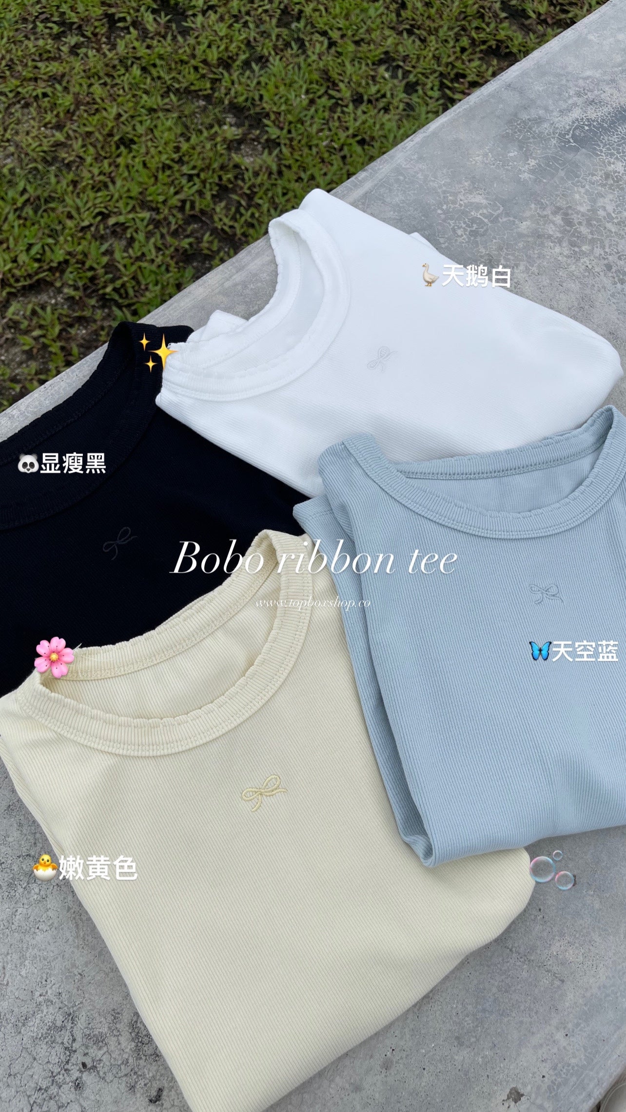 BOBO RIBBON TEE IN WHITE/BLACK/YELLOW/BLUE