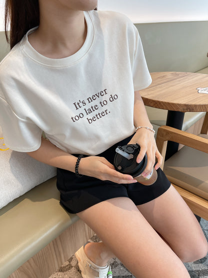WORLD BASIC TEE IN WHITE/BEIGE