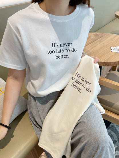WORLD BASIC TEE IN WHITE/BEIGE