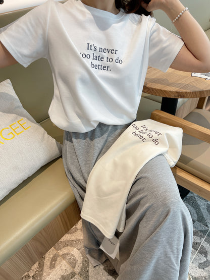WORLD BASIC TEE IN WHITE/BEIGE