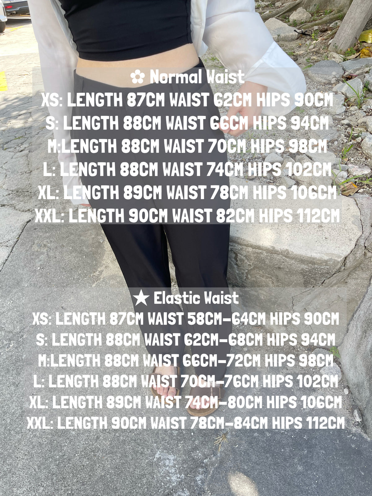 GIGI HIGH WAIST TROUSERS