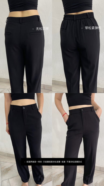 GIGI HIGH WAIST TROUSERS