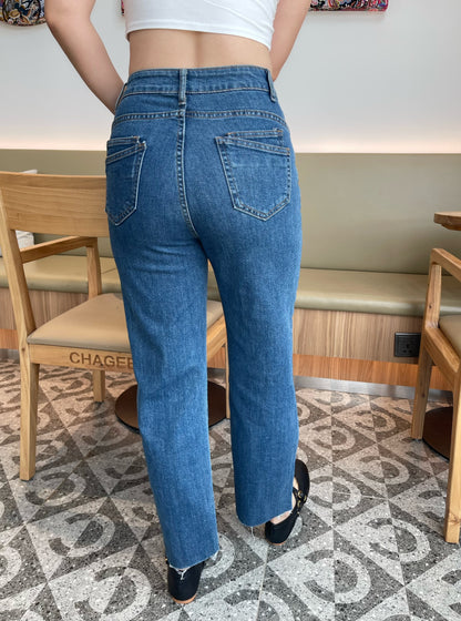 VIVI HIGH WAIST DENIM JEANS TROUSERS
