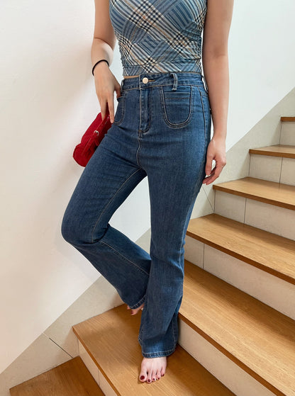 EMMA HIGH WAIST DENIM JEANS TROUSERS