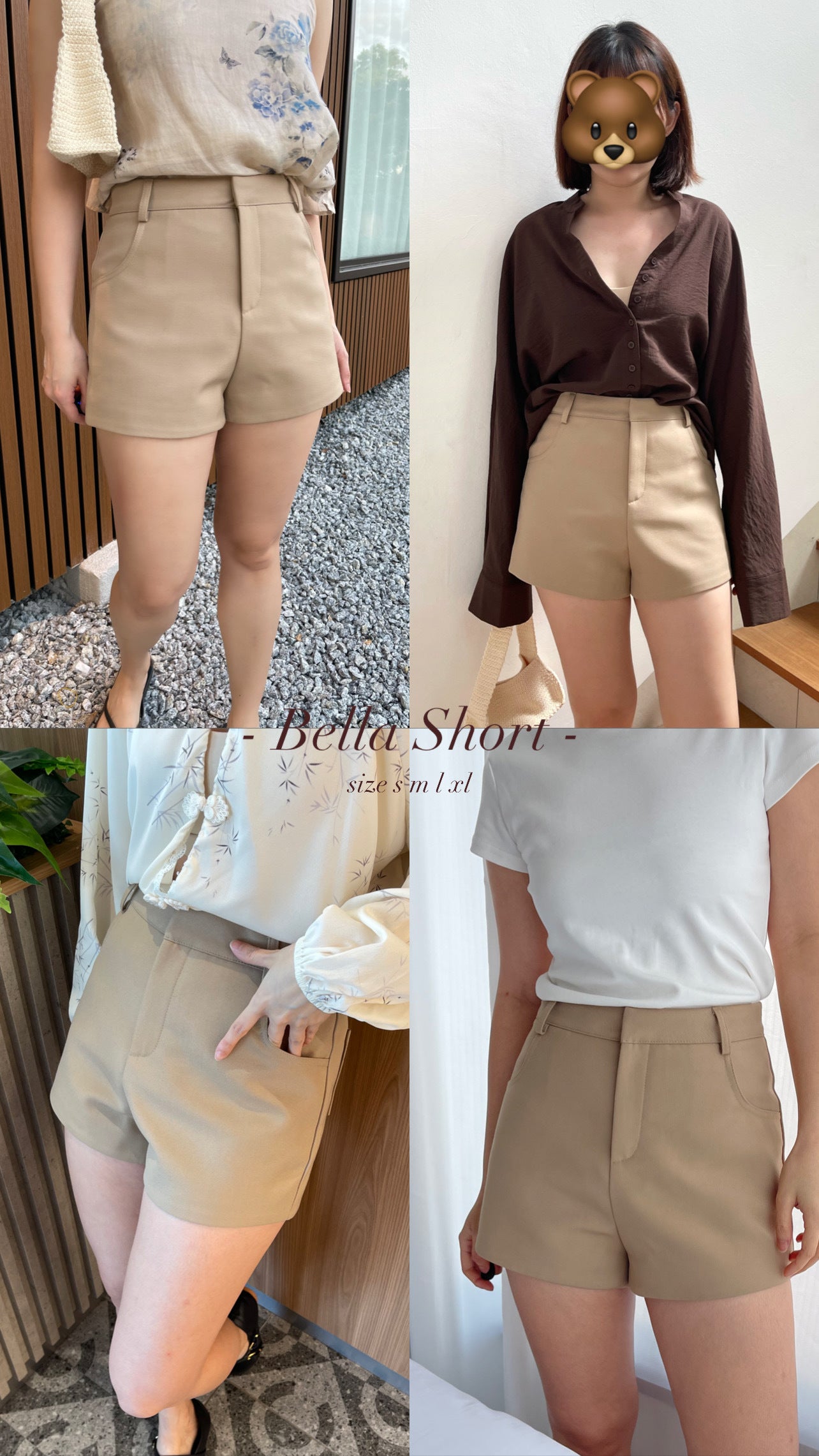 BELLA HIGH WAIST SHORT IN KHAKI