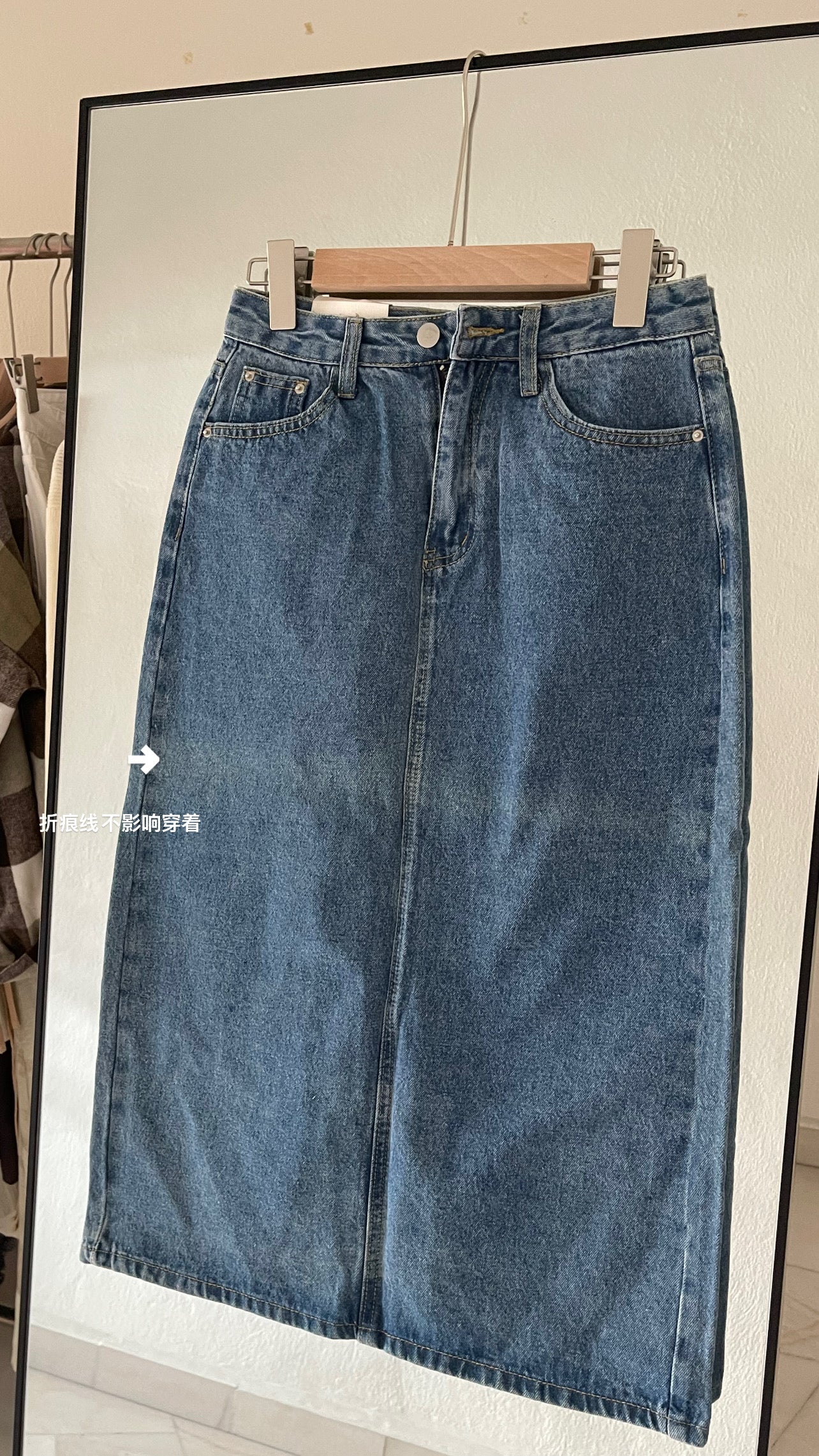 SALES ITEM 12
